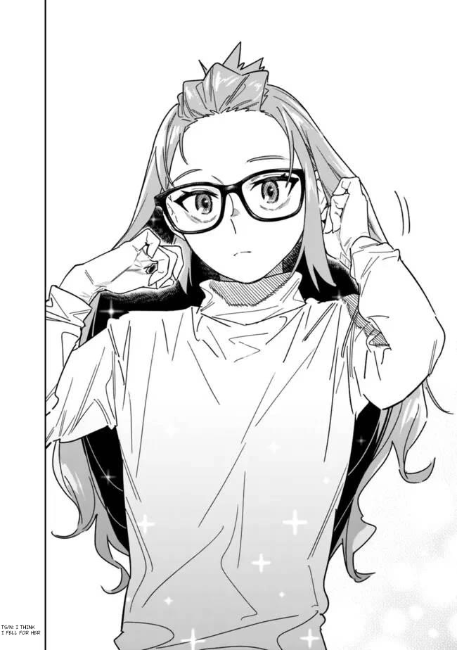 As Long as I Have the [Shop] Skill, I’ll Have an Easy Life Even in a World That Has Been Transformed Into a Dungeon! Chapter 27.5 page 6 - Chapter 27.5: Daily Life Of Sameko-sensei !!