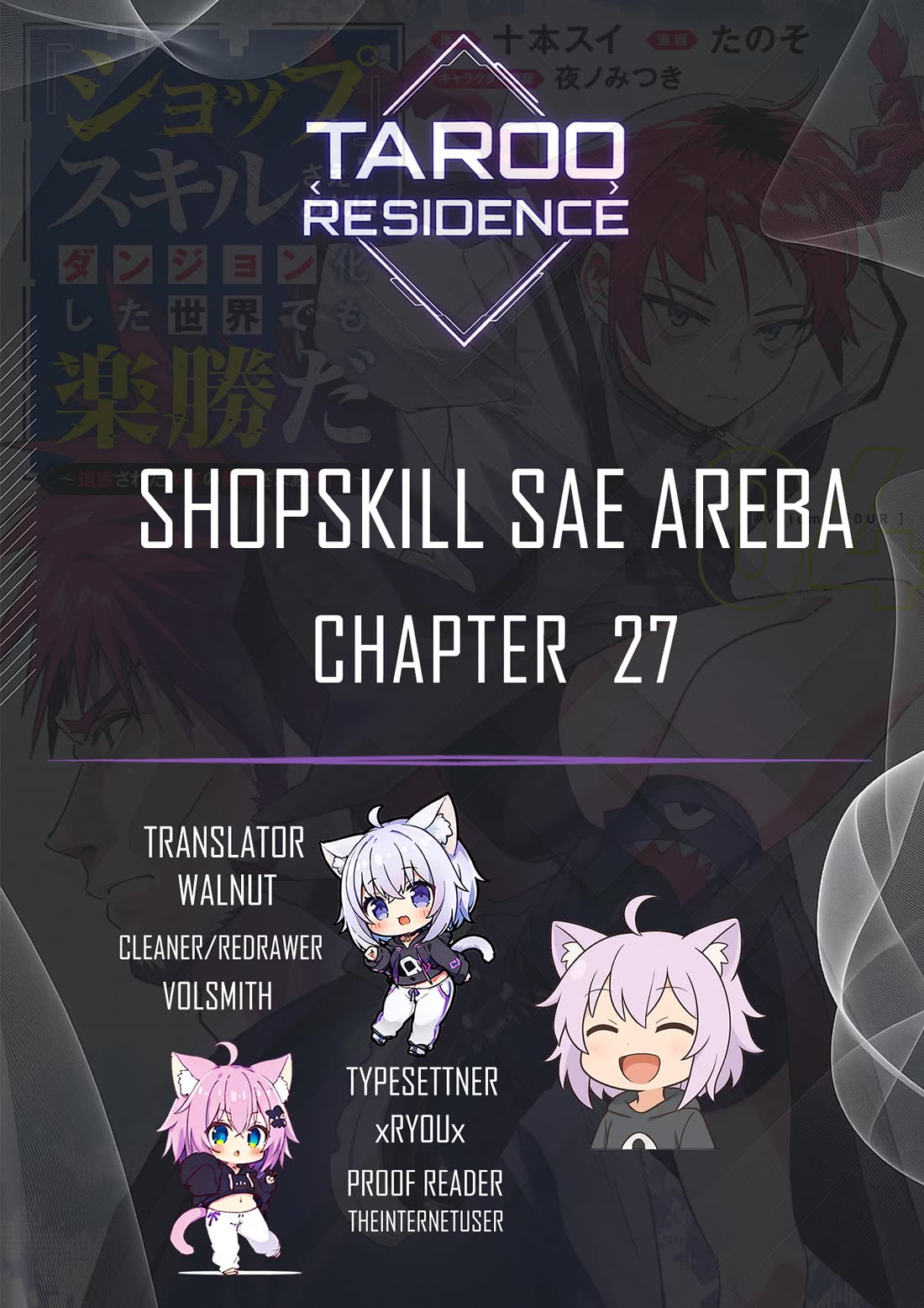 As Long as I Have the [Shop] Skill, I’ll Have an Easy Life Even in a World That Has Been Transformed Into a Dungeon! Chapter 27 page 1 - Chapter 27: Told To Leave It Alone, But I Can't Just Ignore It...