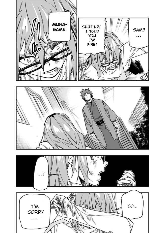 As Long as I Have the [Shop] Skill, I’ll Have an Easy Life Even in a World That Has Been Transformed Into a Dungeon! Chapter 27 page 11 - Chapter 27: Told To Leave It Alone, But I Can't Just Ignore It...