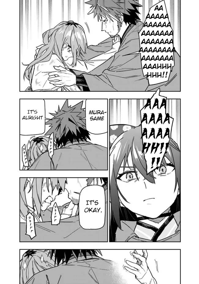 As Long as I Have the [Shop] Skill, I’ll Have an Easy Life Even in a World That Has Been Transformed Into a Dungeon! Chapter 27 page 13 - Chapter 27: Told To Leave It Alone, But I Can't Just Ignore It...
