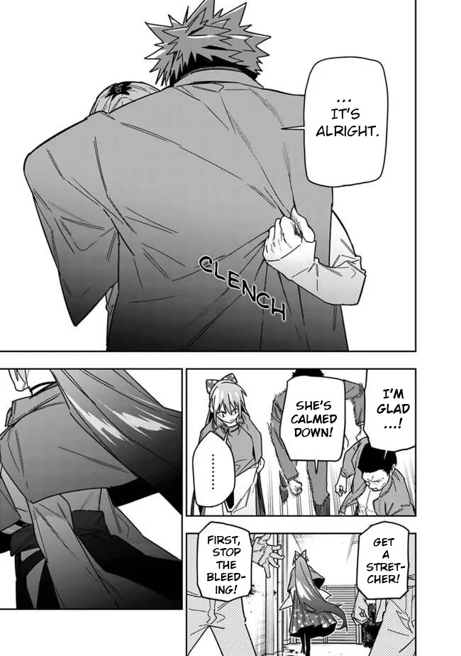 As Long as I Have the [Shop] Skill, I’ll Have an Easy Life Even in a World That Has Been Transformed Into a Dungeon! Chapter 27 page 14 - Chapter 27: Told To Leave It Alone, But I Can't Just Ignore It...