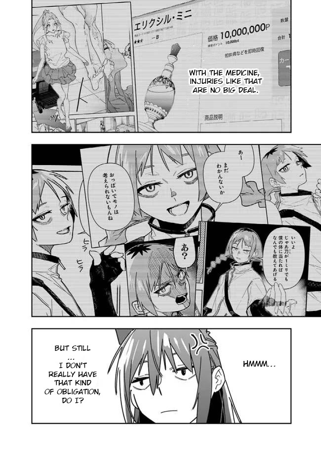 As Long as I Have the [Shop] Skill, I’ll Have an Easy Life Even in a World That Has Been Transformed Into a Dungeon! Chapter 27 page 15 - Chapter 27: Told To Leave It Alone, But I Can't Just Ignore It...