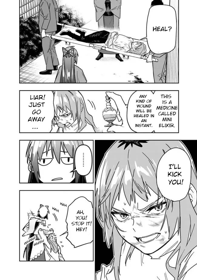 As Long as I Have the [Shop] Skill, I’ll Have an Easy Life Even in a World That Has Been Transformed Into a Dungeon! Chapter 27 page 17 - Chapter 27: Told To Leave It Alone, But I Can't Just Ignore It...