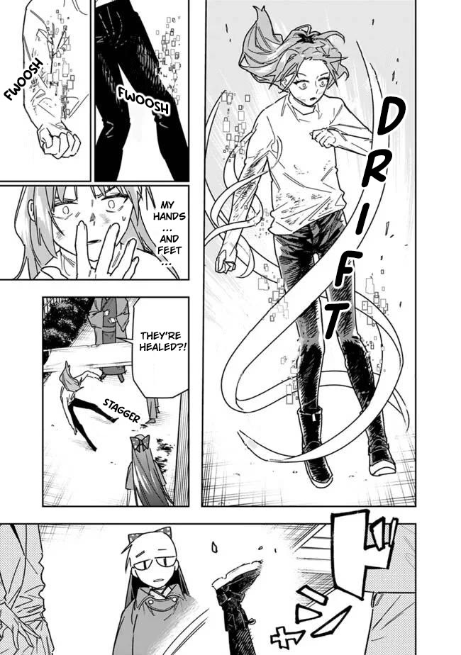 As Long as I Have the [Shop] Skill, I’ll Have an Easy Life Even in a World That Has Been Transformed Into a Dungeon! Chapter 27 page 18 - Chapter 27: Told To Leave It Alone, But I Can't Just Ignore It...