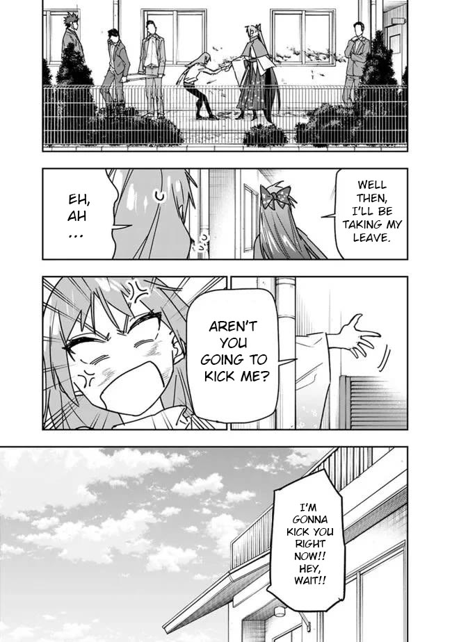 As Long as I Have the [Shop] Skill, I’ll Have an Easy Life Even in a World That Has Been Transformed Into a Dungeon! Chapter 27 page 20 - Chapter 27: Told To Leave It Alone, But I Can't Just Ignore It...