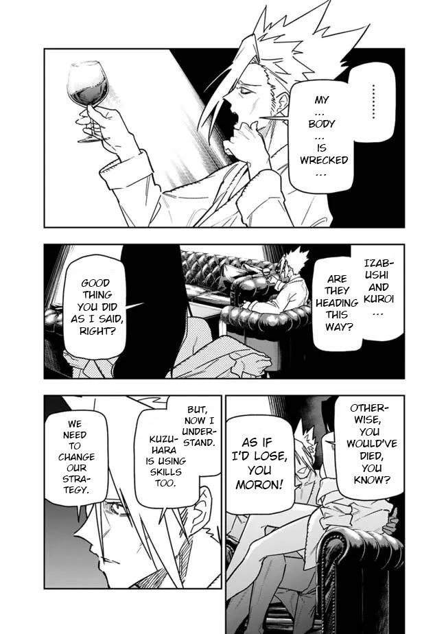 As Long as I Have the [Shop] Skill, I’ll Have an Easy Life Even in a World That Has Been Transformed Into a Dungeon! Chapter 27 page 21 - Chapter 27: Told To Leave It Alone, But I Can't Just Ignore It...