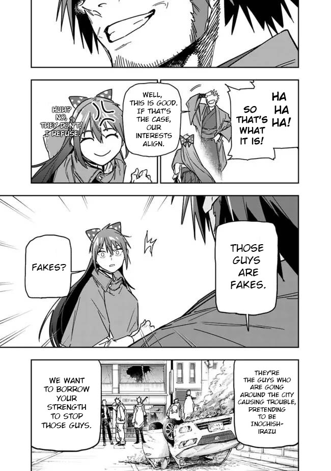 As Long as I Have the [Shop] Skill, I’ll Have an Easy Life Even in a World That Has Been Transformed Into a Dungeon! Chapter 27 page 6 - Chapter 27: Told To Leave It Alone, But I Can't Just Ignore It...