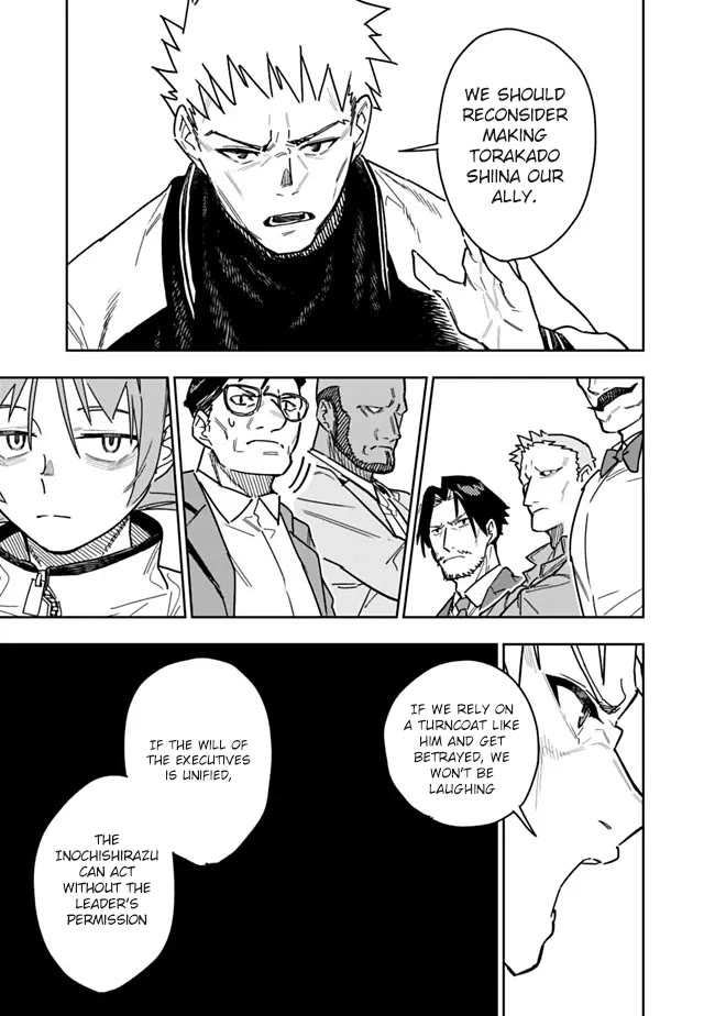 As Long as I Have the [Shop] Skill, I’ll Have an Easy Life Even in a World That Has Been Transformed Into a Dungeon! Chapter 28 page 10 - Chapter 28: Don't Take Anyone's Side