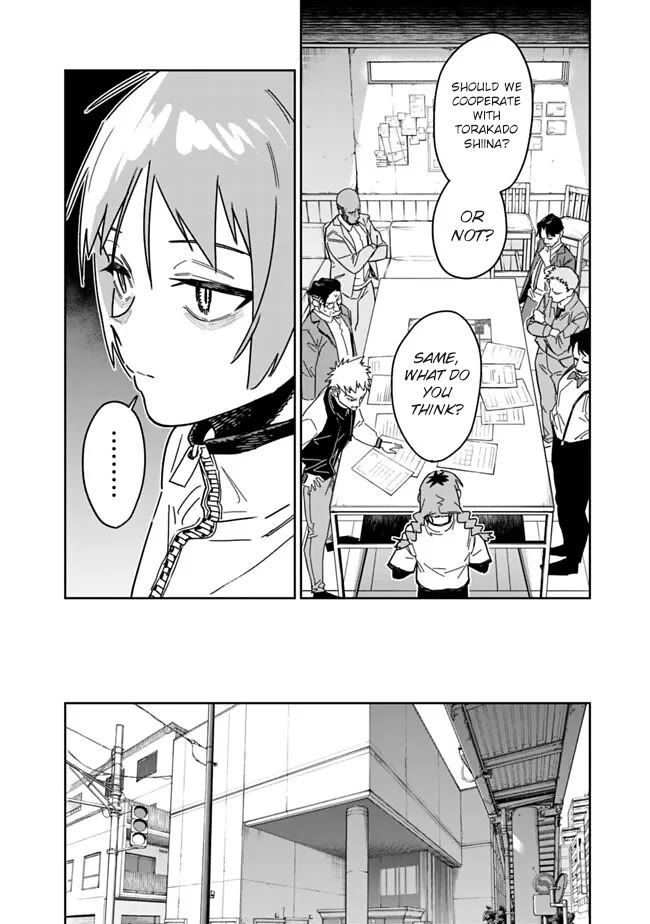 As Long as I Have the [Shop] Skill, I’ll Have an Easy Life Even in a World That Has Been Transformed Into a Dungeon! Chapter 28 page 11 - Chapter 28: Don't Take Anyone's Side