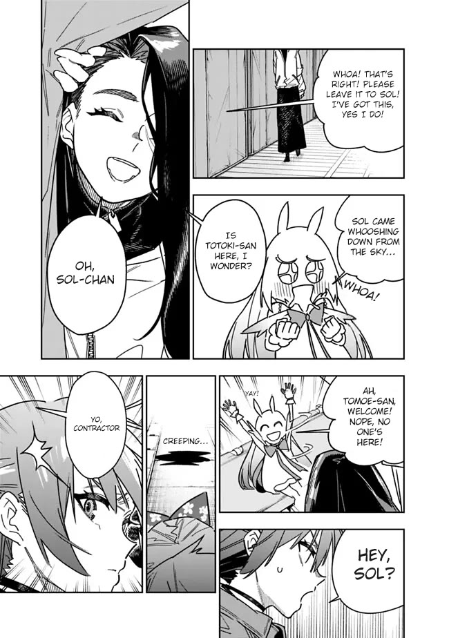 As Long as I Have the [Shop] Skill, I’ll Have an Easy Life Even in a World That Has Been Transformed Into a Dungeon! Chapter 28 page 14 - Chapter 28: Don't Take Anyone's Side