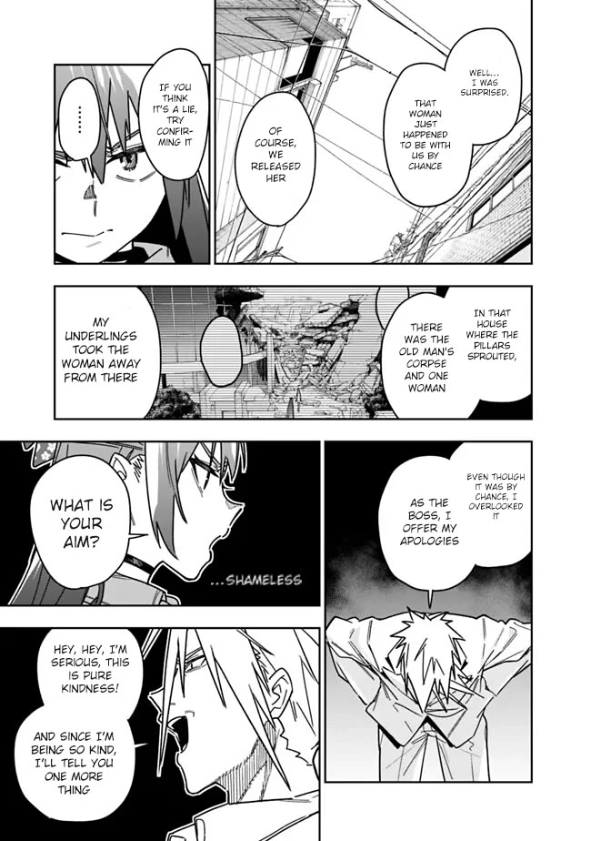 As Long as I Have the [Shop] Skill, I’ll Have an Easy Life Even in a World That Has Been Transformed Into a Dungeon! Chapter 28 page 16 - Chapter 28: Don't Take Anyone's Side