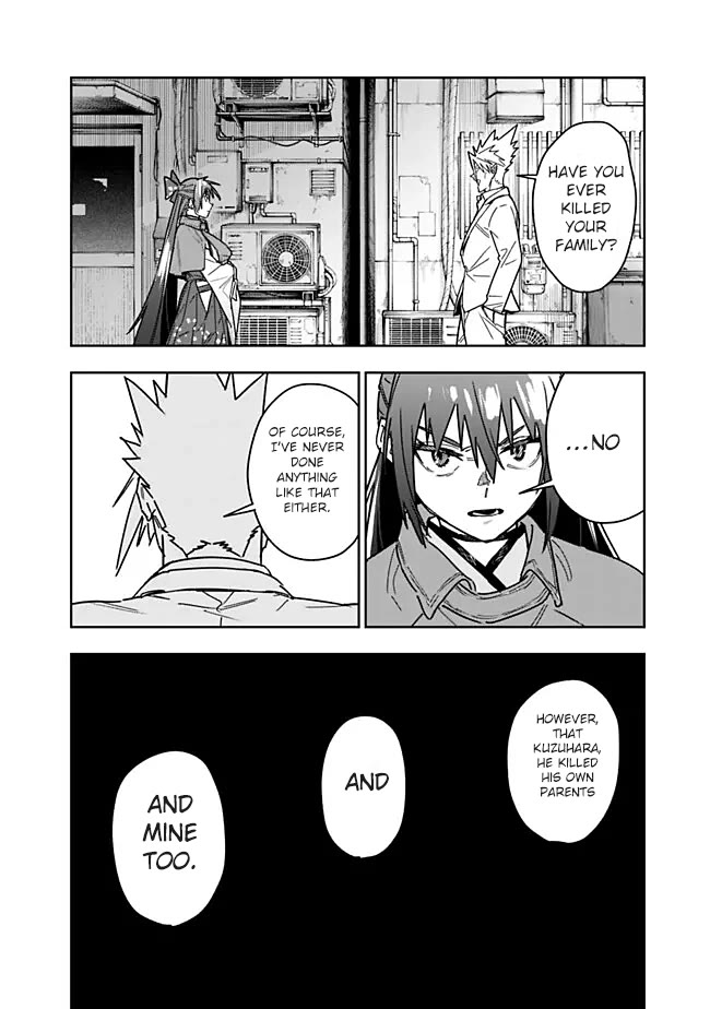 As Long as I Have the [Shop] Skill, I’ll Have an Easy Life Even in a World That Has Been Transformed Into a Dungeon! Chapter 28 page 17 - Chapter 28: Don't Take Anyone's Side