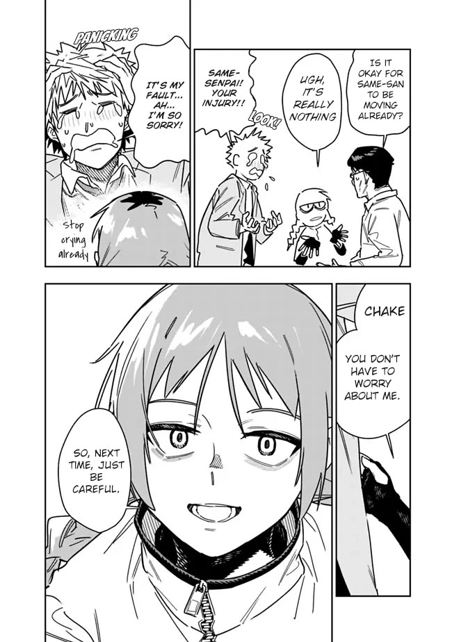 As Long as I Have the [Shop] Skill, I’ll Have an Easy Life Even in a World That Has Been Transformed Into a Dungeon! Chapter 28 page 5 - Chapter 28: Don't Take Anyone's Side