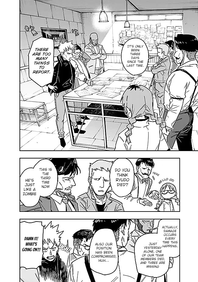 As Long as I Have the [Shop] Skill, I’ll Have an Easy Life Even in a World That Has Been Transformed Into a Dungeon! Chapter 28 page 7 - Chapter 28: Don't Take Anyone's Side