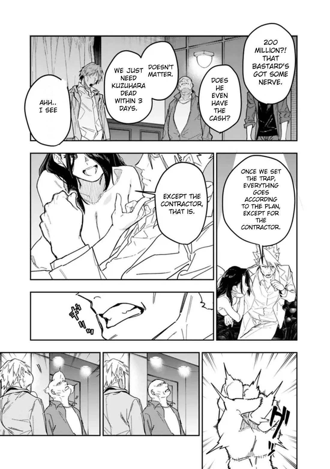 As Long as I Have the [Shop] Skill, I’ll Have an Easy Life Even in a World That Has Been Transformed Into a Dungeon! Chapter 29 page 12 - Chapter 29: Don't Back Down Against Villans.