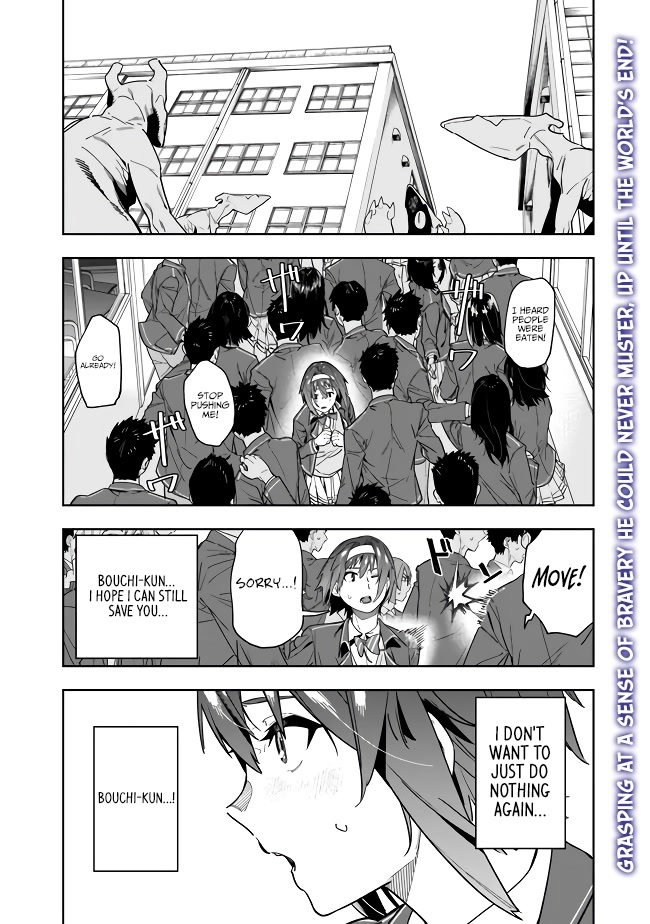 As Long as I Have the [Shop] Skill, I’ll Have an Easy Life Even in a World That Has Been Transformed Into a Dungeon! Chapter 3 page 1 - Chapter 3