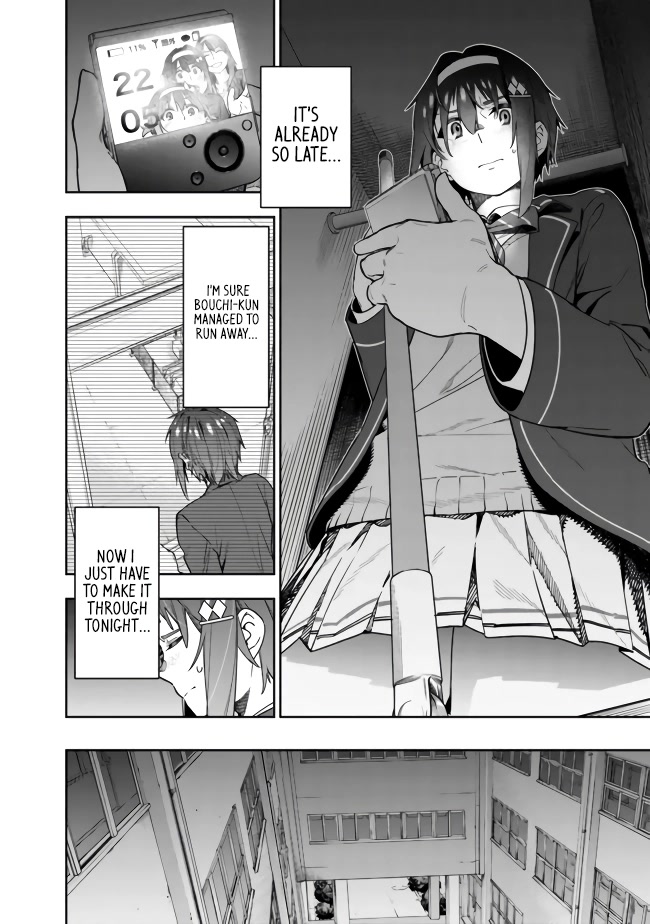 As Long as I Have the [Shop] Skill, I’ll Have an Easy Life Even in a World That Has Been Transformed Into a Dungeon! Chapter 3 page 10 - Chapter 3