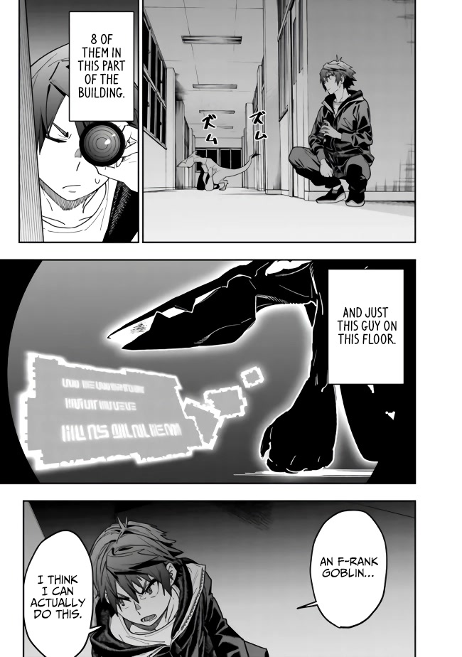 As Long as I Have the [Shop] Skill, I’ll Have an Easy Life Even in a World That Has Been Transformed Into a Dungeon! Chapter 3 page 11 - Chapter 3