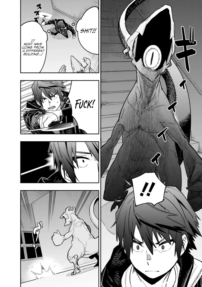 As Long as I Have the [Shop] Skill, I’ll Have an Easy Life Even in a World That Has Been Transformed Into a Dungeon! Chapter 3 page 12 - Chapter 3