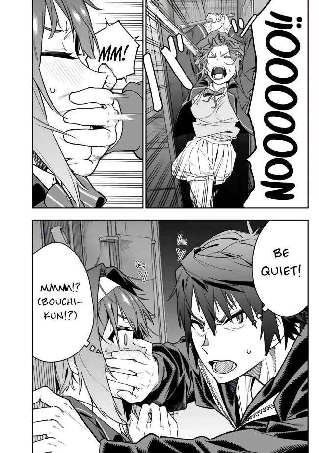 As Long as I Have the [Shop] Skill, I’ll Have an Easy Life Even in a World That Has Been Transformed Into a Dungeon! Chapter 3 page 16 - Chapter 3