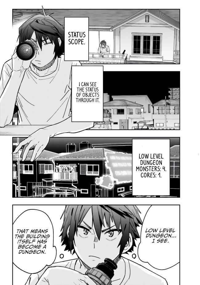 As Long as I Have the [Shop] Skill, I’ll Have an Easy Life Even in a World That Has Been Transformed Into a Dungeon! Chapter 3 page 3 - Chapter 3