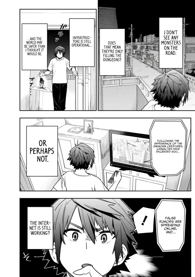As Long as I Have the [Shop] Skill, I’ll Have an Easy Life Even in a World That Has Been Transformed Into a Dungeon! Chapter 3 page 4 - Chapter 3