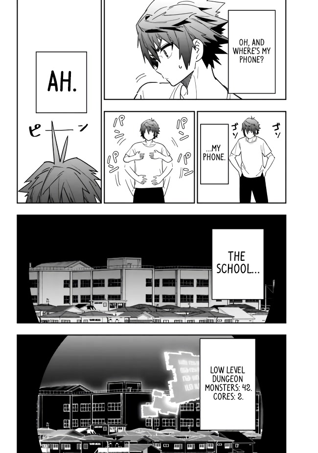 As Long as I Have the [Shop] Skill, I’ll Have an Easy Life Even in a World That Has Been Transformed Into a Dungeon! Chapter 3 page 5 - Chapter 3