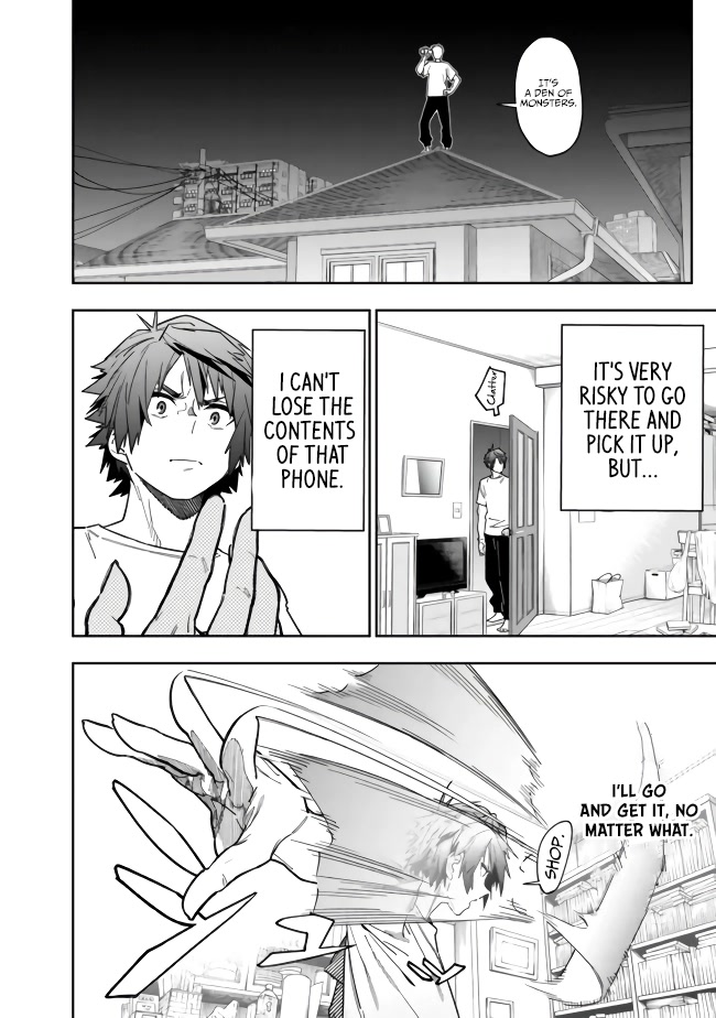 As Long as I Have the [Shop] Skill, I’ll Have an Easy Life Even in a World That Has Been Transformed Into a Dungeon! Chapter 3 page 6 - Chapter 3