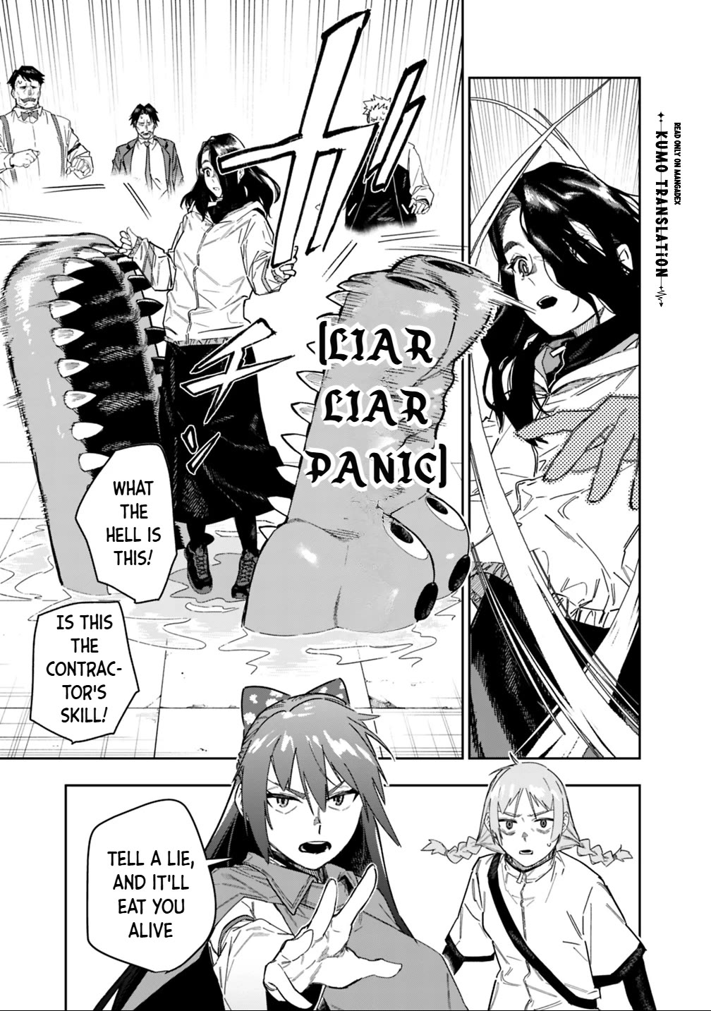 As Long as I Have the [Shop] Skill, I’ll Have an Easy Life Even in a World That Has Been Transformed Into a Dungeon! Chapter 30 page 12 - Chapter 30: You Must Not Doubt the Leader