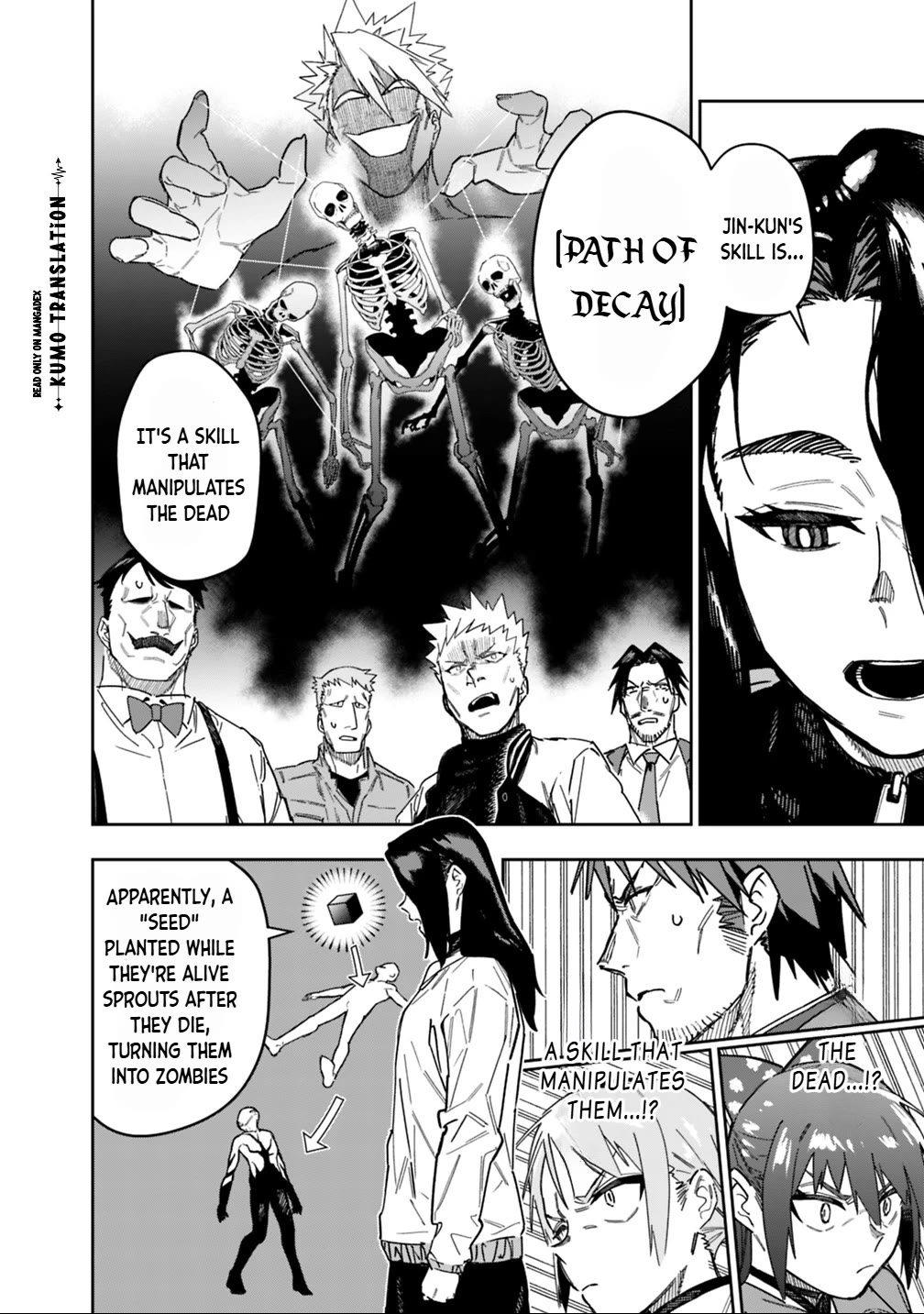 As Long as I Have the [Shop] Skill, I’ll Have an Easy Life Even in a World That Has Been Transformed Into a Dungeon! Chapter 30 page 15 - Chapter 30: You Must Not Doubt the Leader