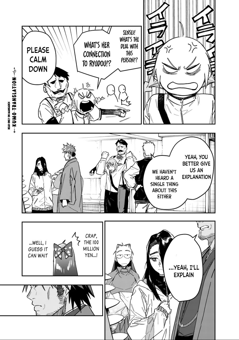 As Long as I Have the [Shop] Skill, I’ll Have an Easy Life Even in a World That Has Been Transformed Into a Dungeon! Chapter 30 page 18 - Chapter 30: You Must Not Doubt the Leader