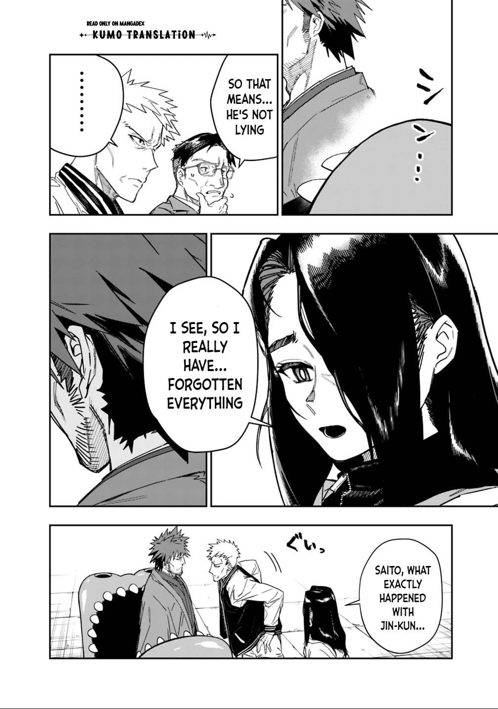 As Long as I Have the [Shop] Skill, I’ll Have an Easy Life Even in a World That Has Been Transformed Into a Dungeon! Chapter 30 page 21 - Chapter 30: You Must Not Doubt the Leader