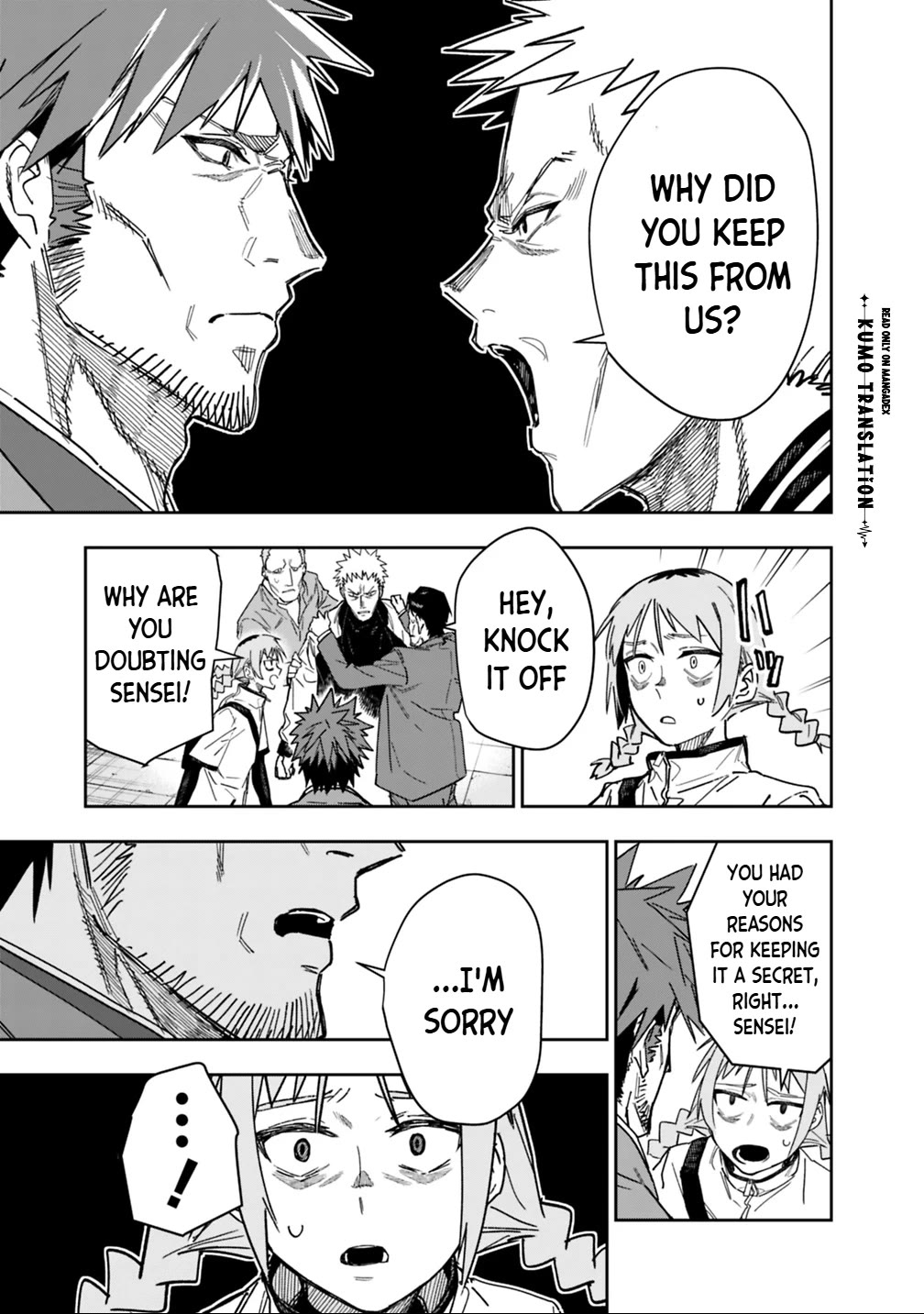 As Long as I Have the [Shop] Skill, I’ll Have an Easy Life Even in a World That Has Been Transformed Into a Dungeon! Chapter 30 page 22 - Chapter 30: You Must Not Doubt the Leader