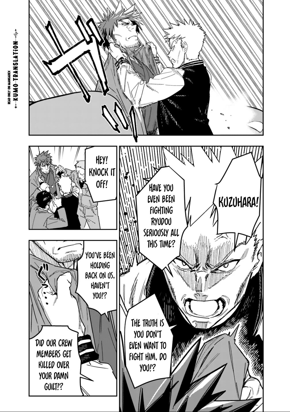 As Long as I Have the [Shop] Skill, I’ll Have an Easy Life Even in a World That Has Been Transformed Into a Dungeon! Chapter 30 page 23 - Chapter 30: You Must Not Doubt the Leader