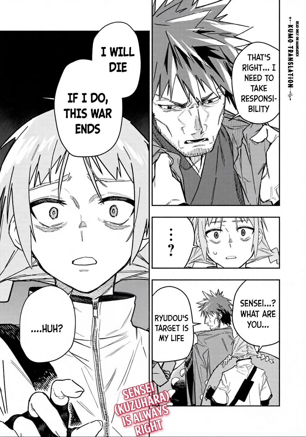 As Long as I Have the [Shop] Skill, I’ll Have an Easy Life Even in a World That Has Been Transformed Into a Dungeon! Chapter 30 page 24 - Chapter 30: You Must Not Doubt the Leader