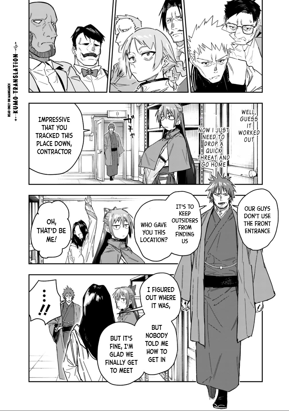 As Long as I Have the [Shop] Skill, I’ll Have an Easy Life Even in a World That Has Been Transformed Into a Dungeon! Chapter 30 page 7 - Chapter 30: You Must Not Doubt the Leader