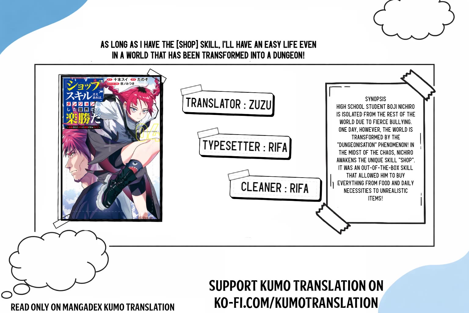 As Long as I Have the [Shop] Skill, I’ll Have an Easy Life Even in a World That Has Been Transformed Into a Dungeon! Chapter 31 page 1 - Chapter 31: Comrades Shouldn't Kill Each Other