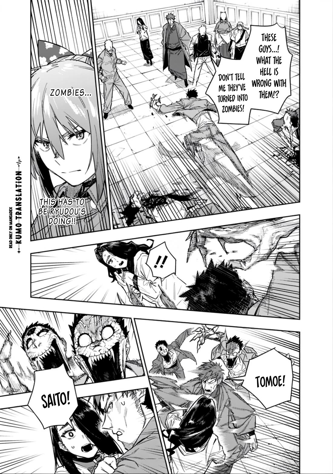 As Long as I Have the [Shop] Skill, I’ll Have an Easy Life Even in a World That Has Been Transformed Into a Dungeon! Chapter 31 page 11 - Chapter 31: Comrades Shouldn't Kill Each Other