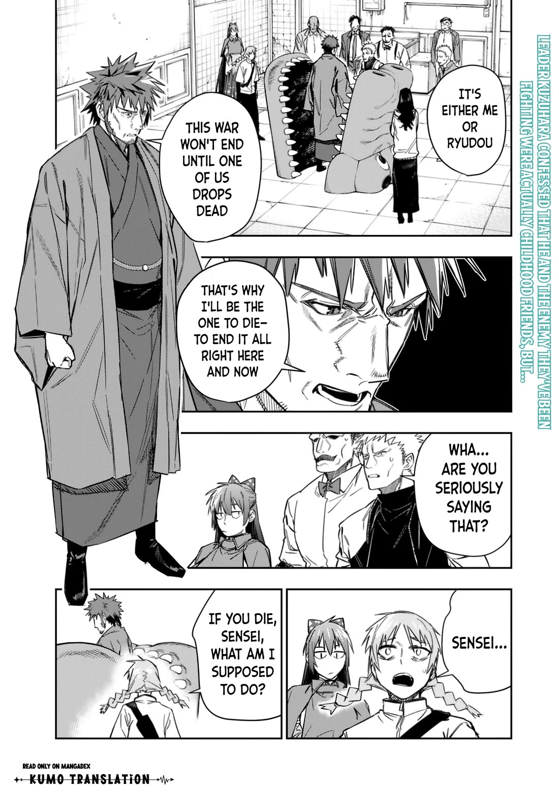 As Long as I Have the [Shop] Skill, I’ll Have an Easy Life Even in a World That Has Been Transformed Into a Dungeon! Chapter 31 page 2 - Chapter 31: Comrades Shouldn't Kill Each Other
