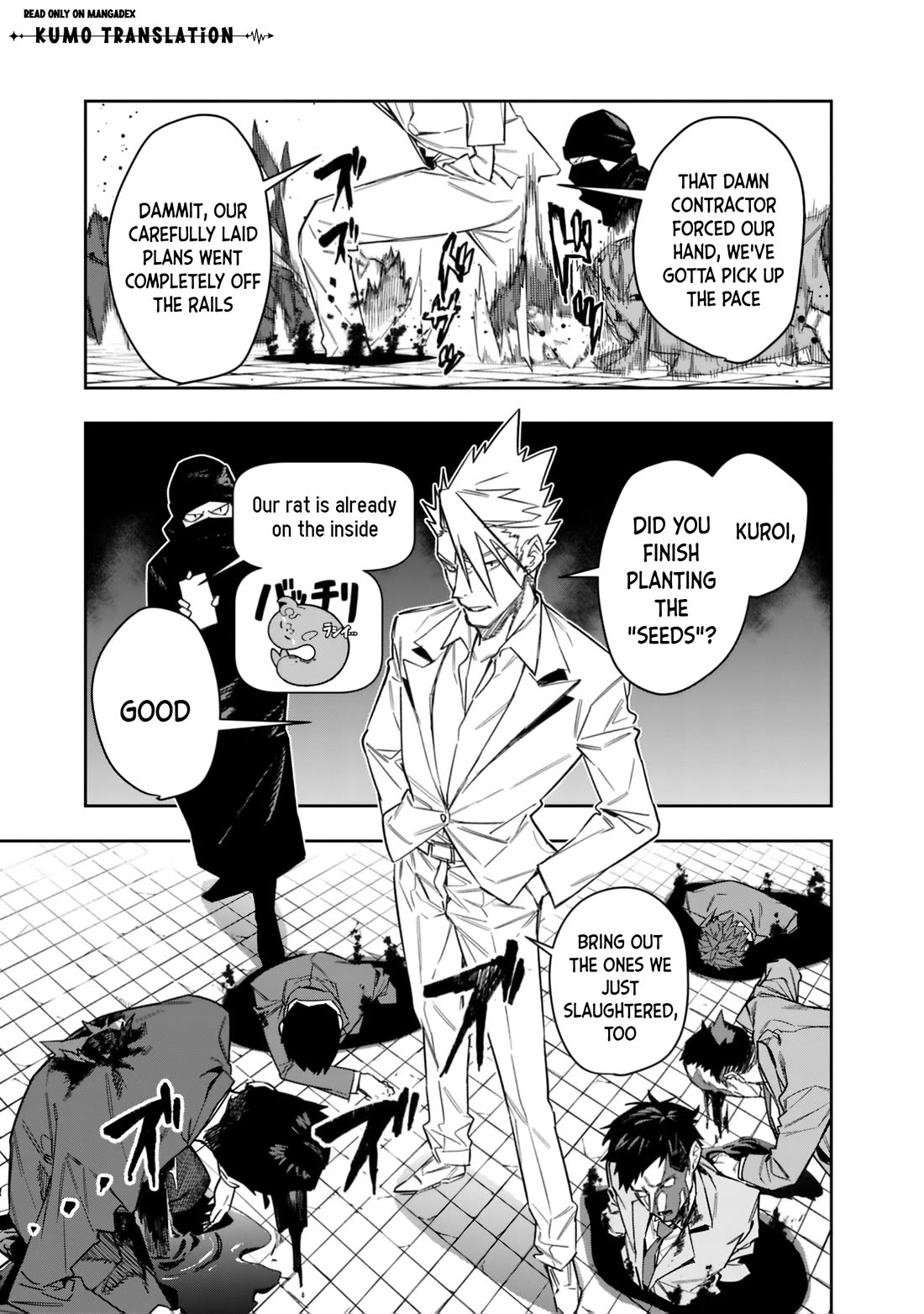 As Long as I Have the [Shop] Skill, I’ll Have an Easy Life Even in a World That Has Been Transformed Into a Dungeon! Chapter 31 page 6 - Chapter 31: Comrades Shouldn't Kill Each Other
