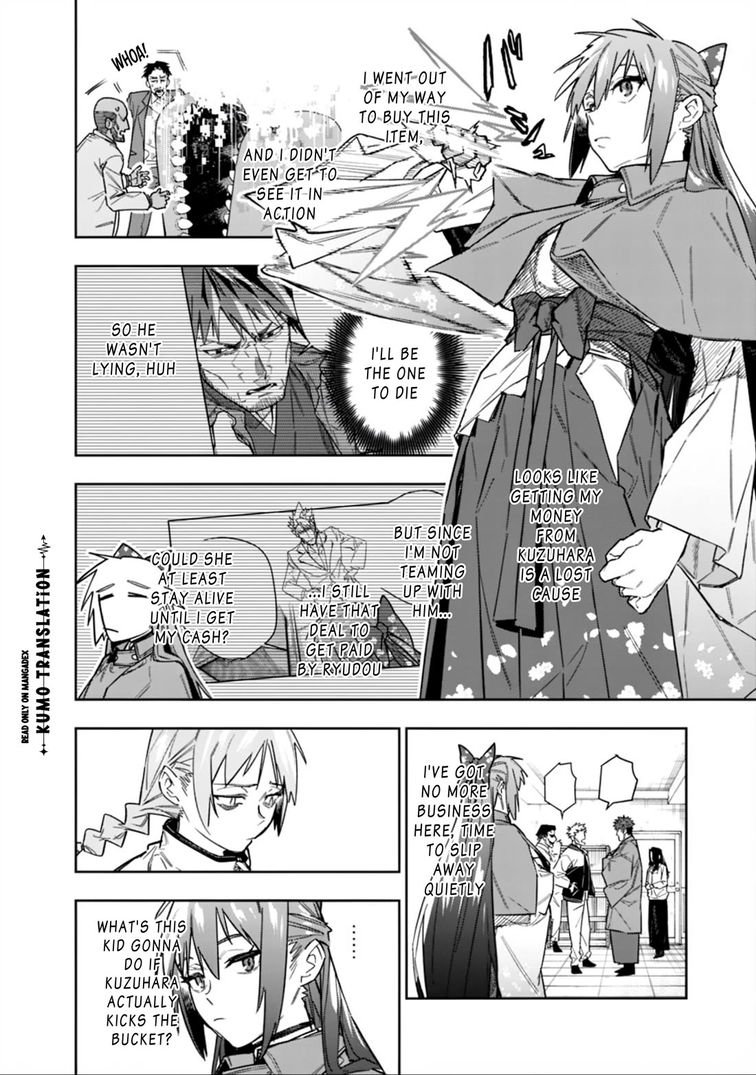 As Long as I Have the [Shop] Skill, I’ll Have an Easy Life Even in a World That Has Been Transformed Into a Dungeon! Chapter 31 page 9 - Chapter 31: Comrades Shouldn't Kill Each Other