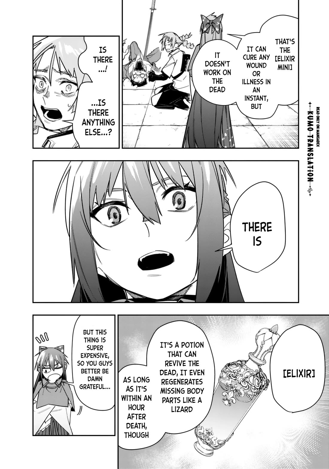 As Long as I Have the [Shop] Skill, I’ll Have an Easy Life Even in a World That Has Been Transformed Into a Dungeon! Chapter 32 page 11 - Chapter 32: No Hesitating Over a Hundred Million Yen