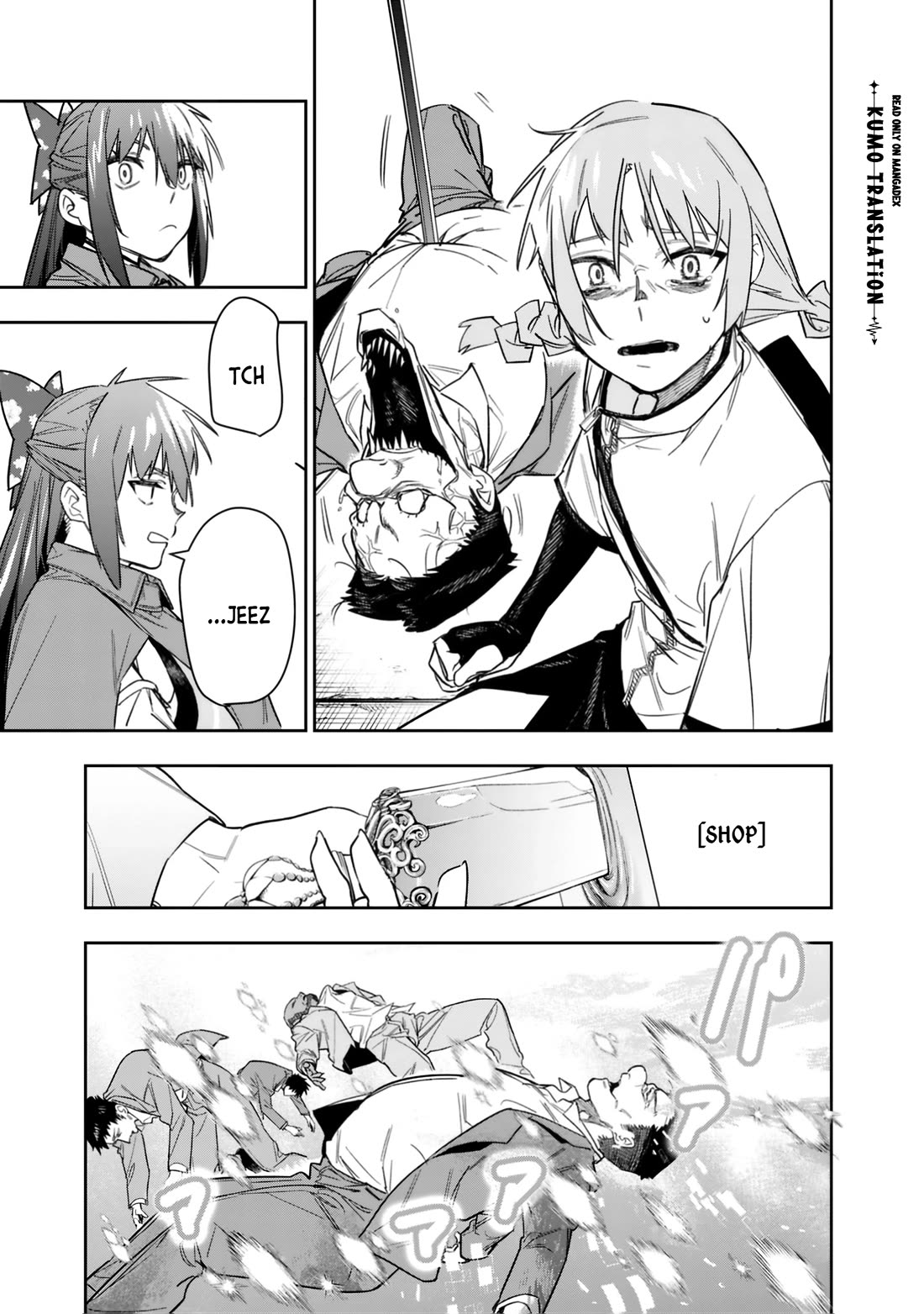 As Long as I Have the [Shop] Skill, I’ll Have an Easy Life Even in a World That Has Been Transformed Into a Dungeon! Chapter 32 page 12 - Chapter 32: No Hesitating Over a Hundred Million Yen