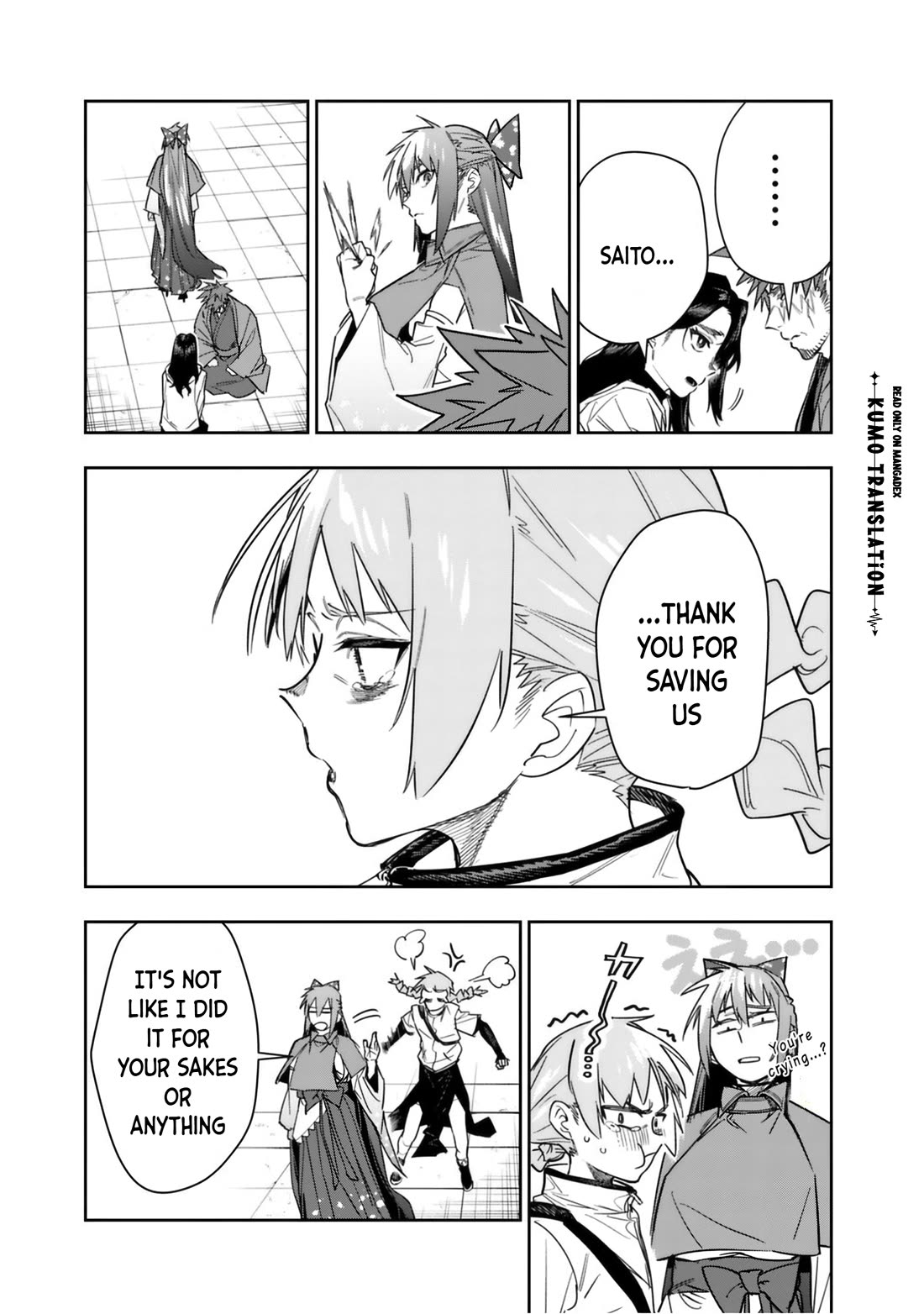 As Long as I Have the [Shop] Skill, I’ll Have an Easy Life Even in a World That Has Been Transformed Into a Dungeon! Chapter 32 page 14 - Chapter 32: No Hesitating Over a Hundred Million Yen