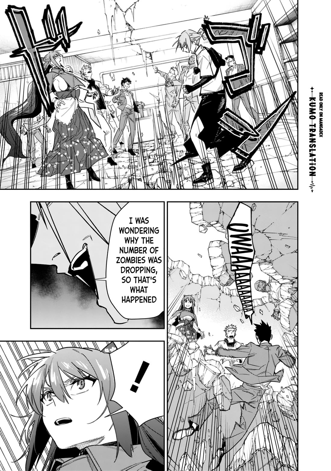 As Long as I Have the [Shop] Skill, I’ll Have an Easy Life Even in a World That Has Been Transformed Into a Dungeon! Chapter 32 page 16 - Chapter 32: No Hesitating Over a Hundred Million Yen