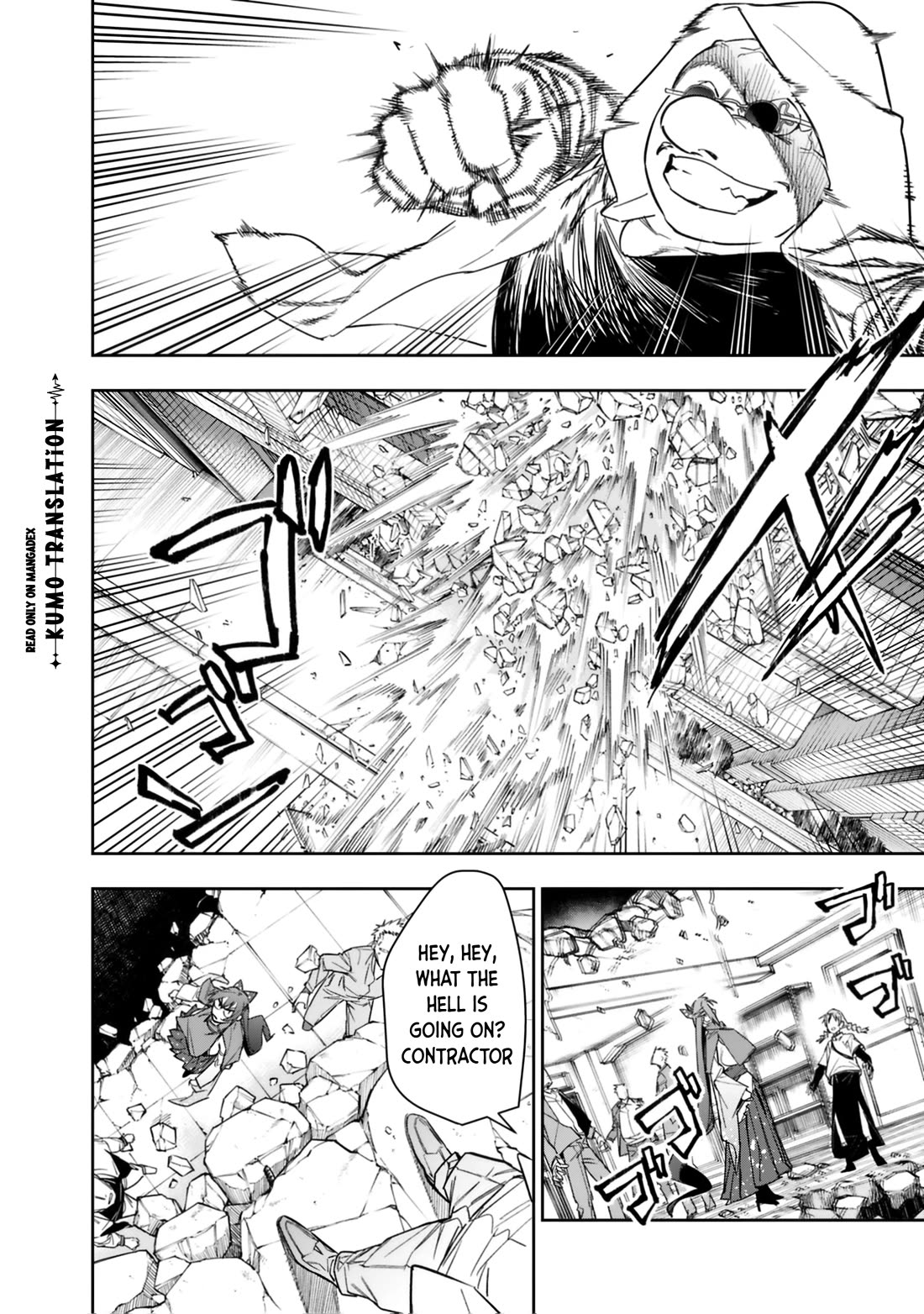 As Long as I Have the [Shop] Skill, I’ll Have an Easy Life Even in a World That Has Been Transformed Into a Dungeon! Chapter 32 page 17 - Chapter 32: No Hesitating Over a Hundred Million Yen