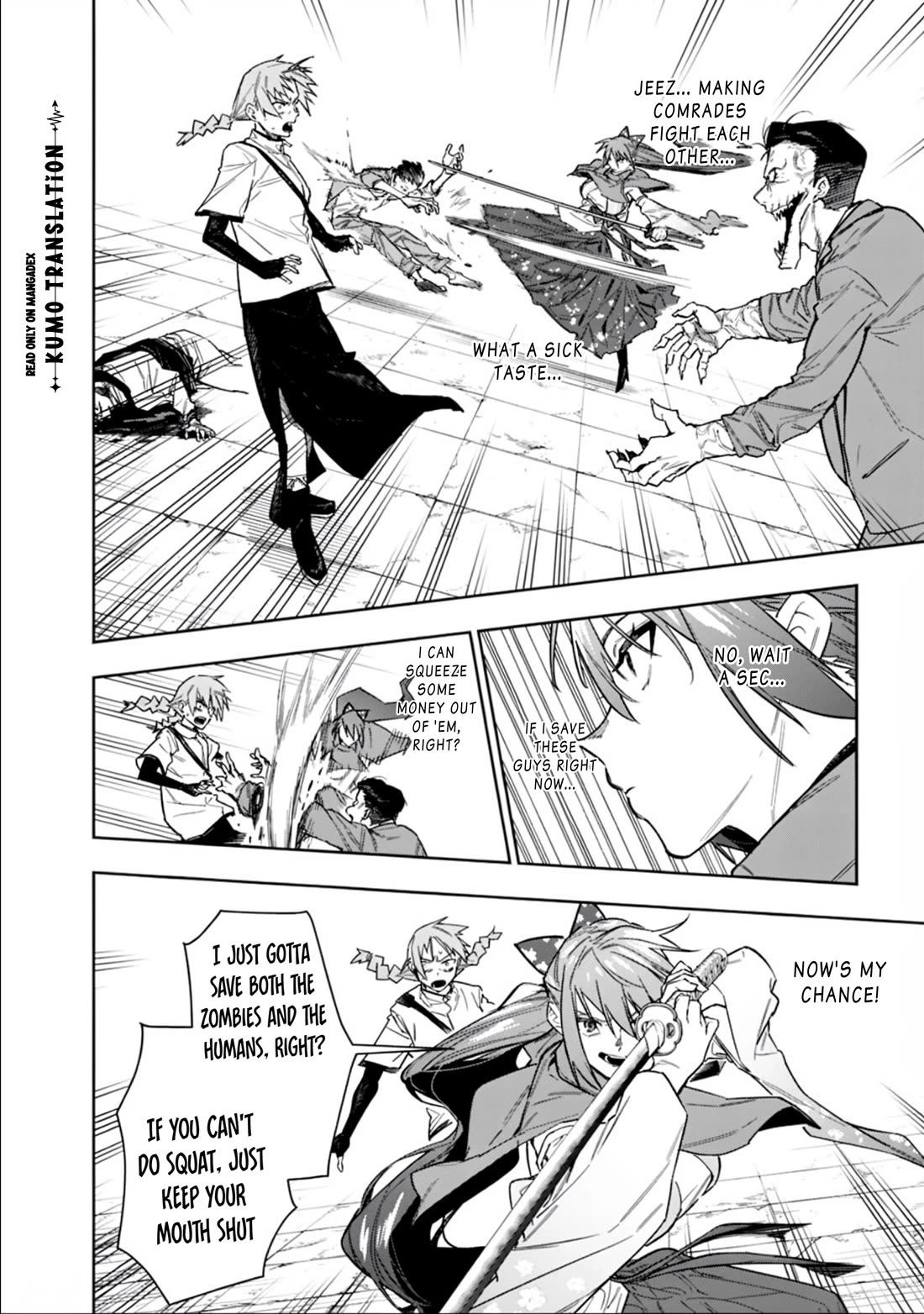As Long as I Have the [Shop] Skill, I’ll Have an Easy Life Even in a World That Has Been Transformed Into a Dungeon! Chapter 32 page 3 - Chapter 32: No Hesitating Over a Hundred Million Yen