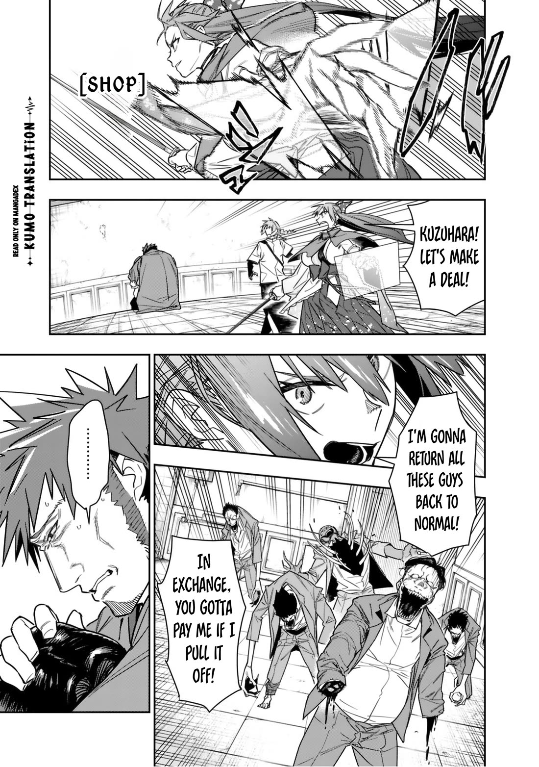 As Long as I Have the [Shop] Skill, I’ll Have an Easy Life Even in a World That Has Been Transformed Into a Dungeon! Chapter 32 page 4 - Chapter 32: No Hesitating Over a Hundred Million Yen