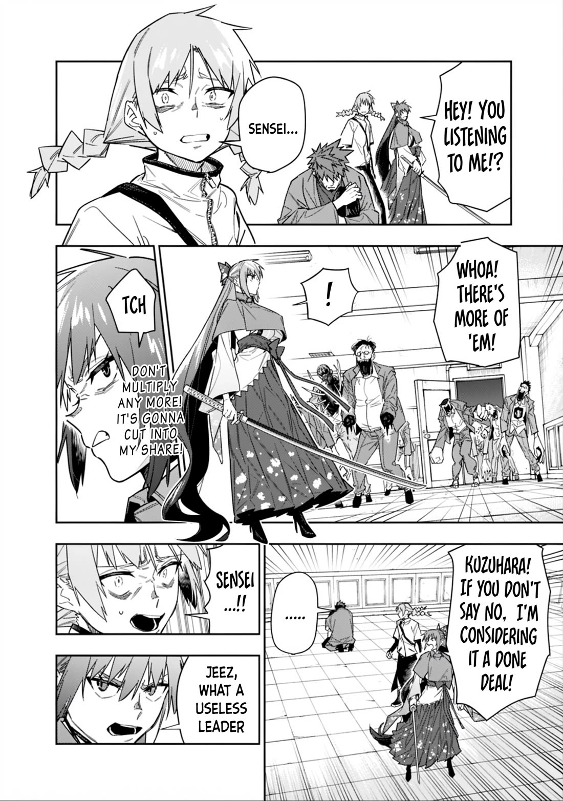 As Long as I Have the [Shop] Skill, I’ll Have an Easy Life Even in a World That Has Been Transformed Into a Dungeon! Chapter 32 page 5 - Chapter 32: No Hesitating Over a Hundred Million Yen
