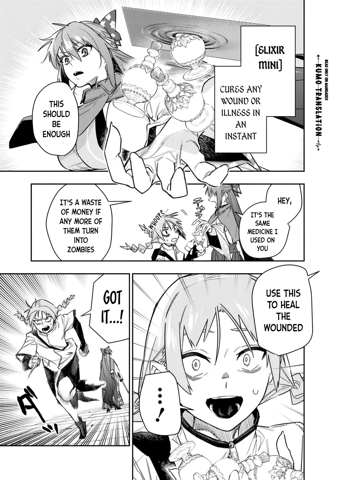 As Long as I Have the [Shop] Skill, I’ll Have an Easy Life Even in a World That Has Been Transformed Into a Dungeon! Chapter 32 page 6 - Chapter 32: No Hesitating Over a Hundred Million Yen